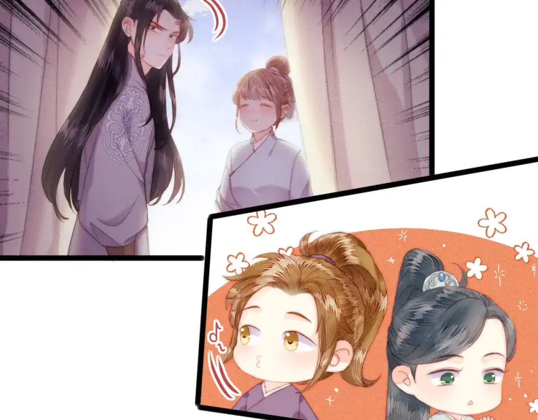 《《妃为九卿》-神医小娇妃》第145话 原因 第8页