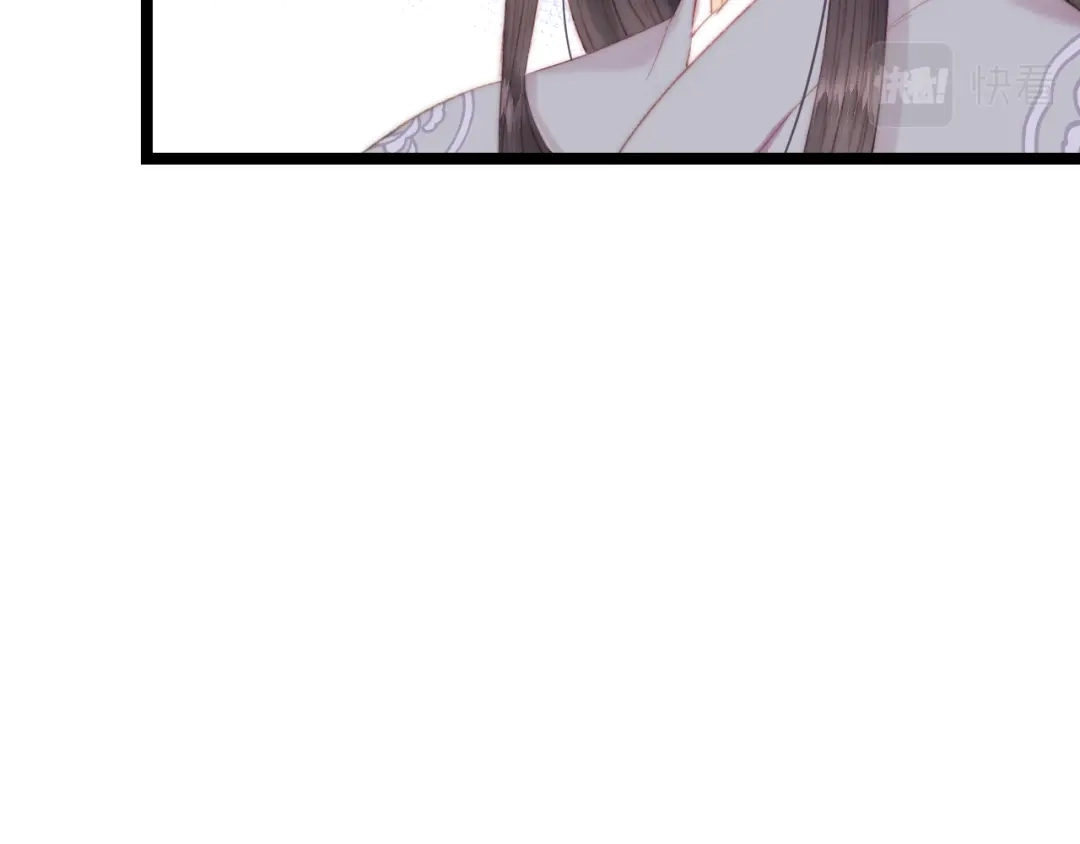 《《妃为九卿》-神医小娇妃》第145话 原因 第43页
