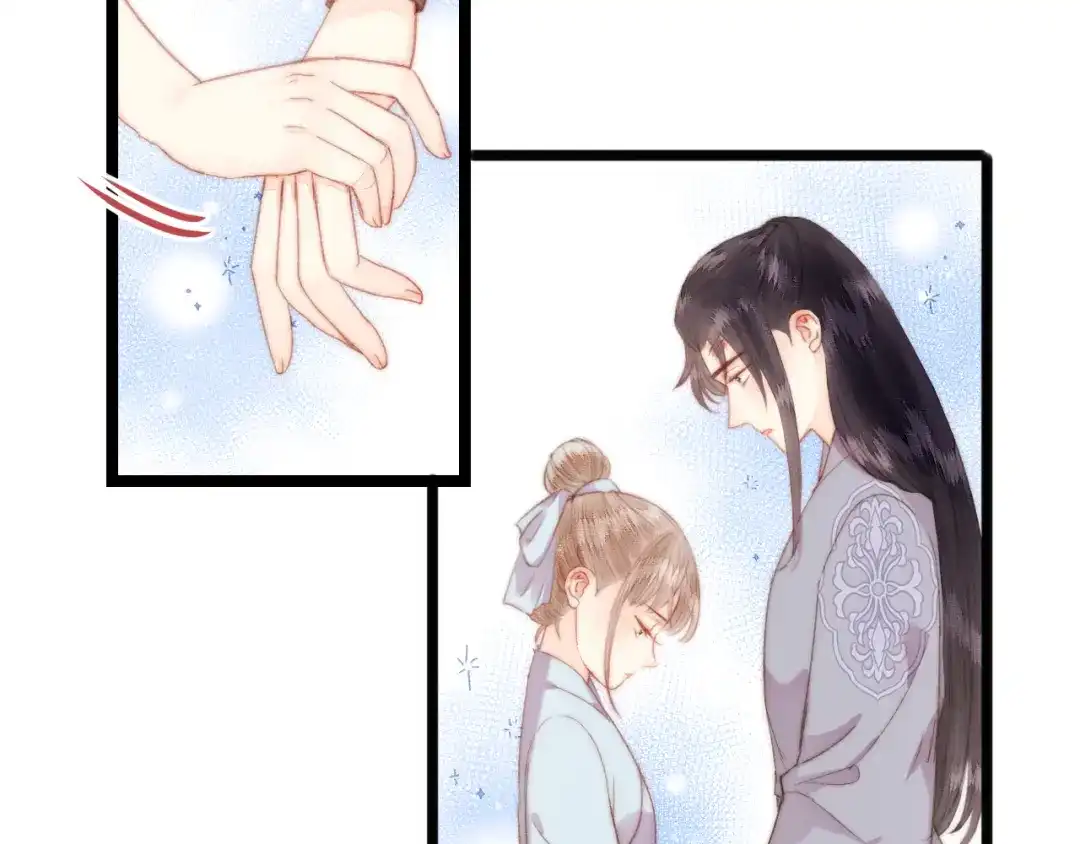 《《妃为九卿》-神医小娇妃》第145话 原因 第46页