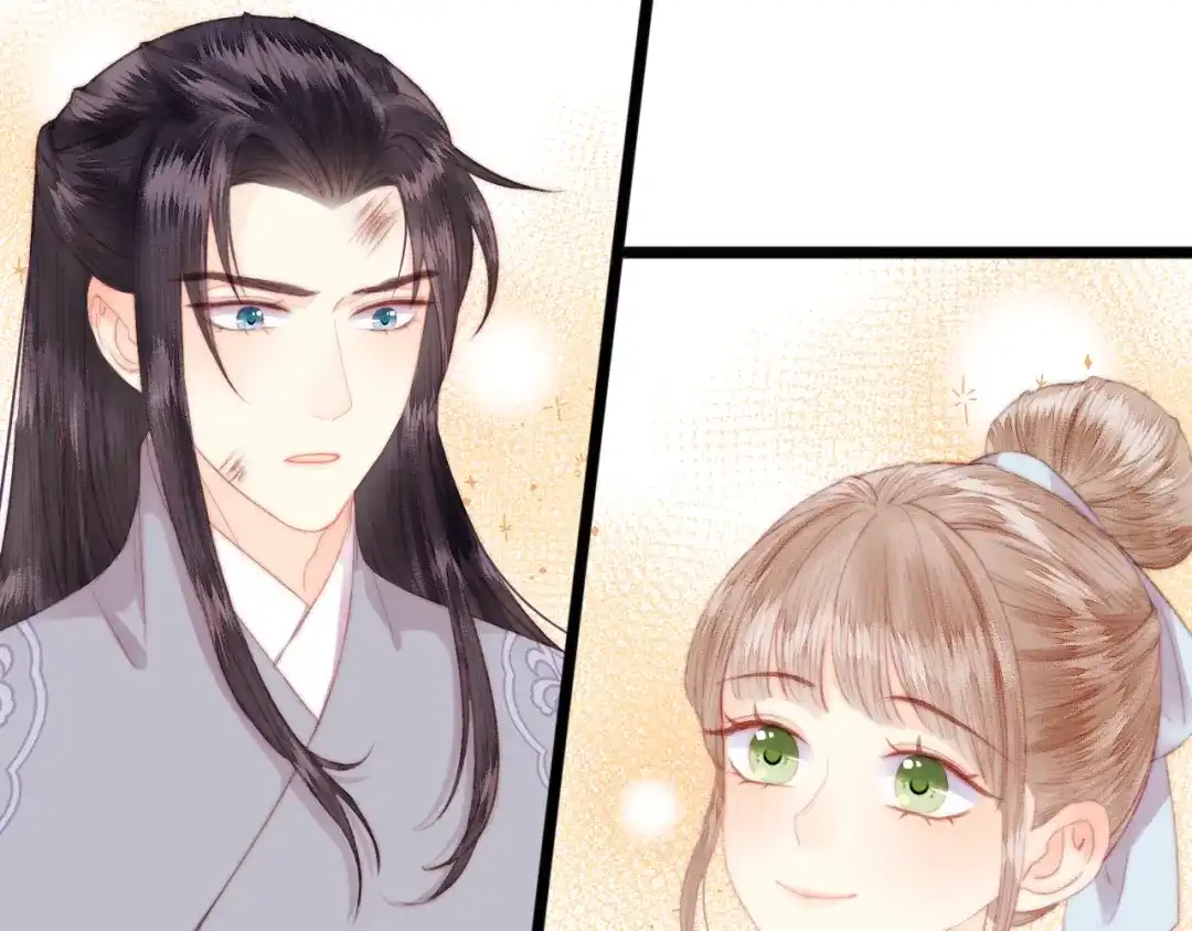《《妃为九卿》-神医小娇妃》第145话 原因 第6页