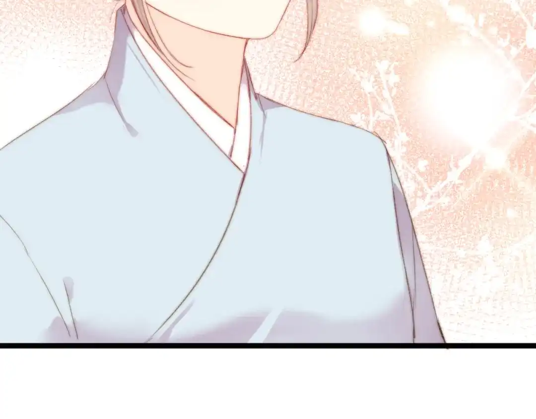 《《妃为九卿》-神医小娇妃》第145话 原因 第52页