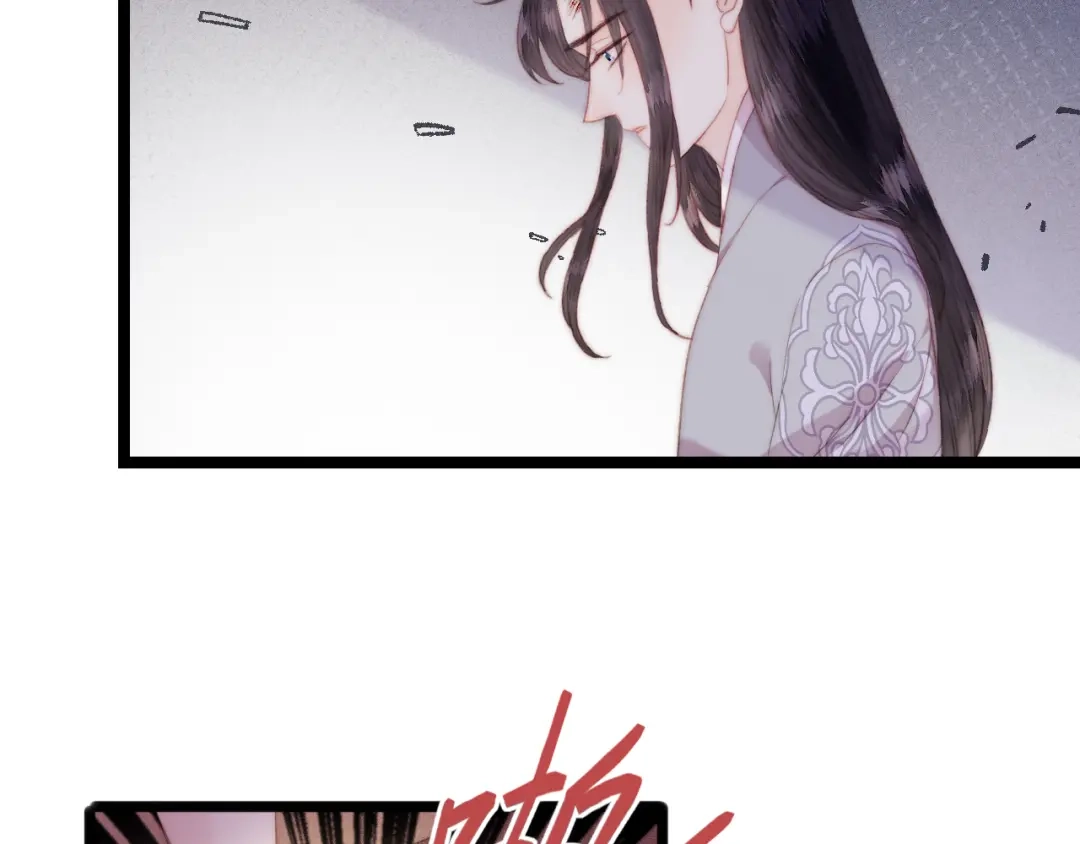 《《妃为九卿》-神医小娇妃》第145话 原因 第37页