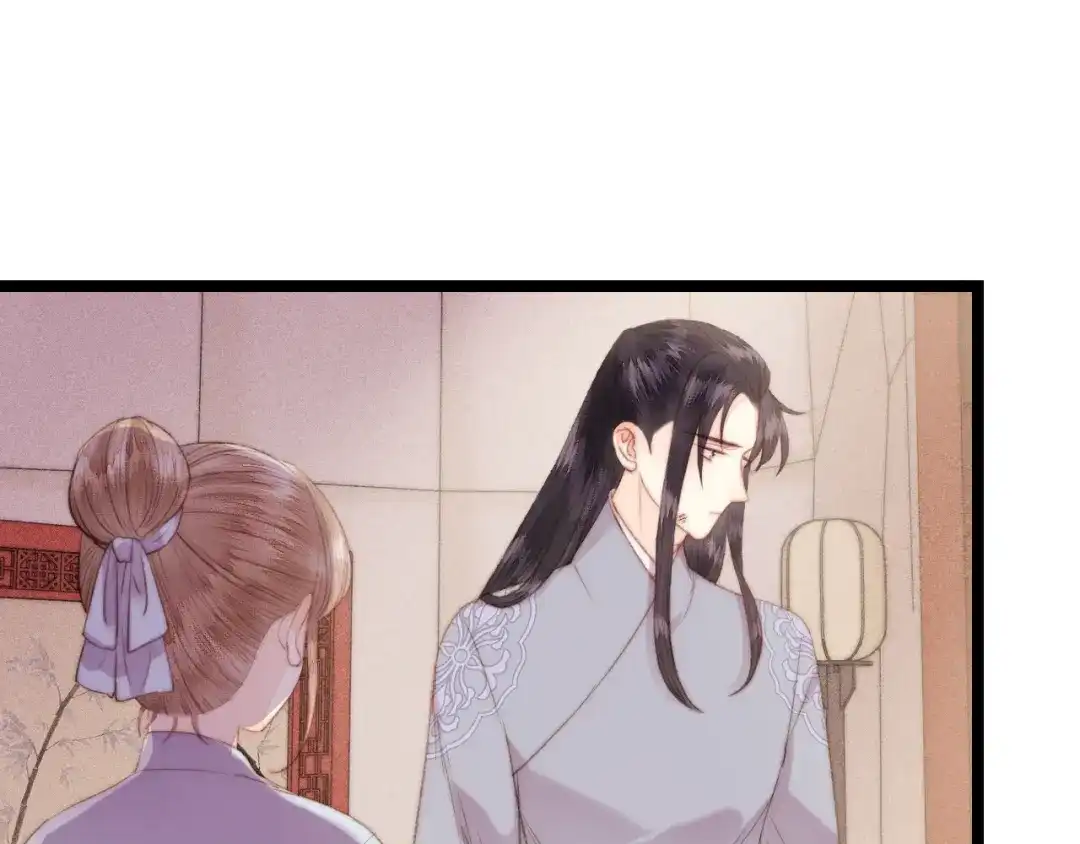 《《妃为九卿》-神医小娇妃》第145话 原因 第25页