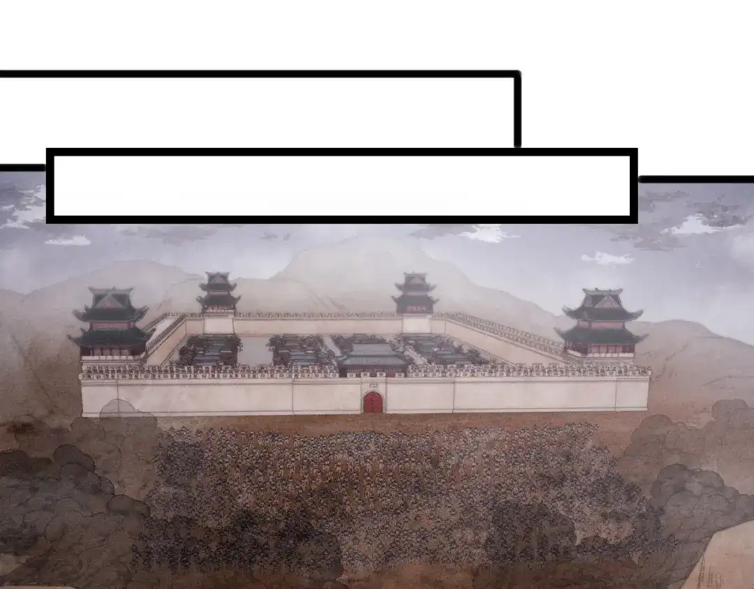 《《妃为九卿》-神医小娇妃》第146话 我答应你 第54页