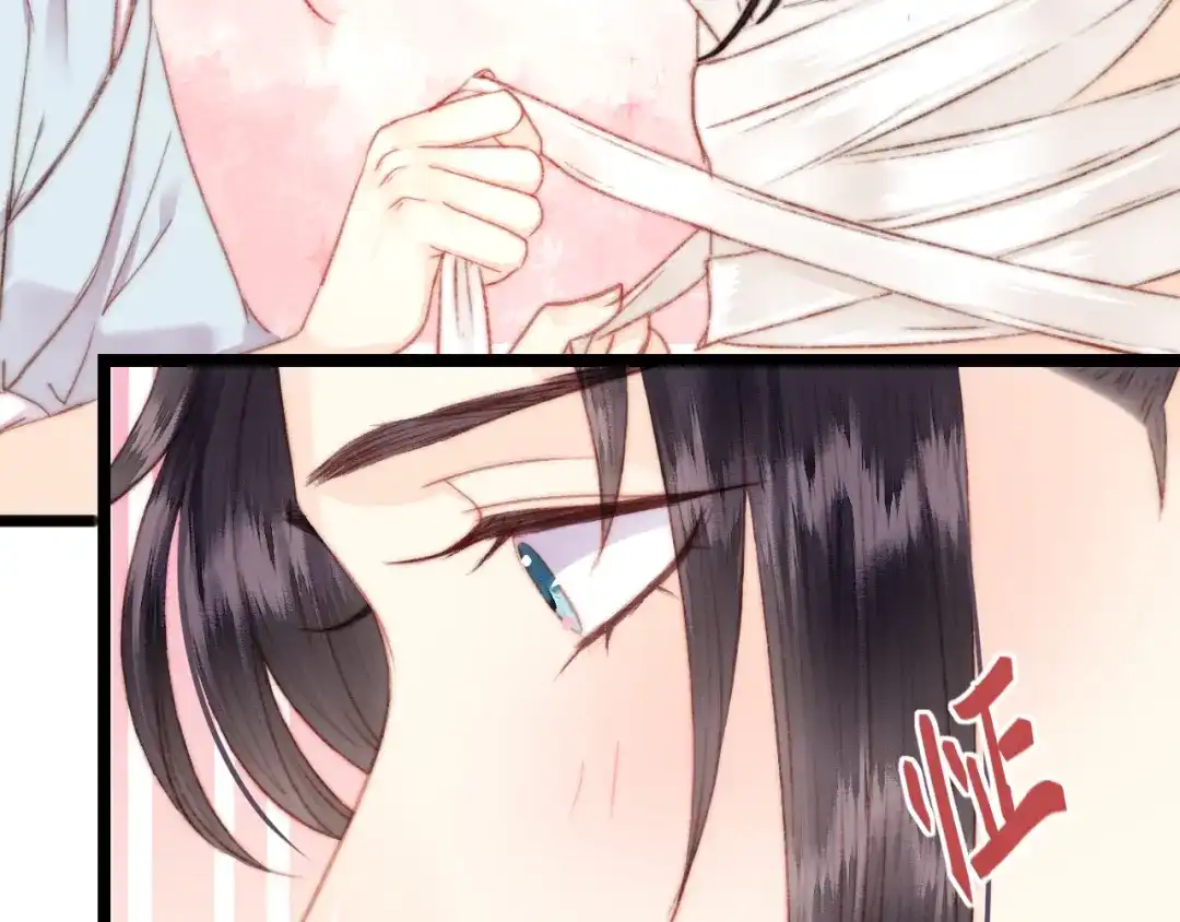 《《妃为九卿》-神医小娇妃》第146话 我答应你 第38页