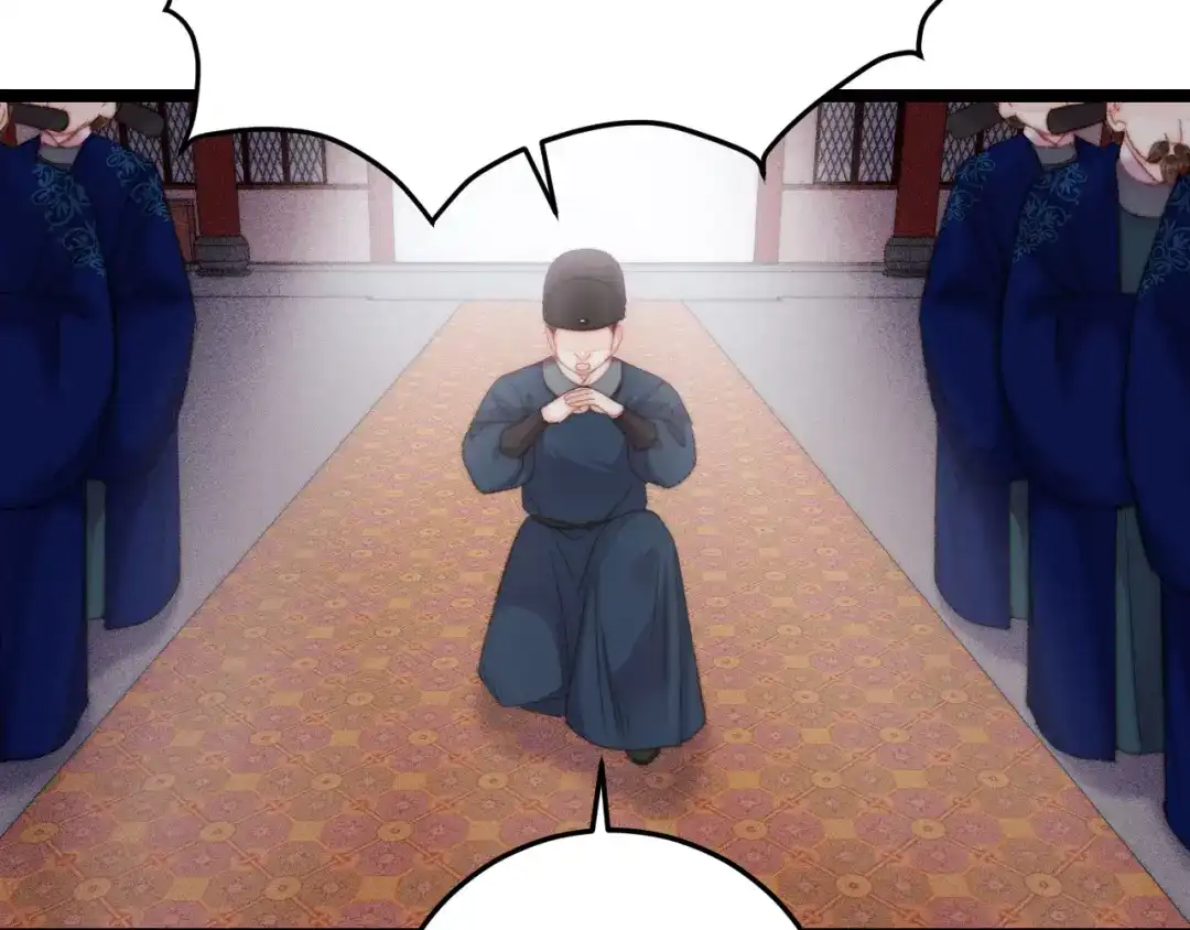 《《妃为九卿》-神医小娇妃》第146话 我答应你 第66页