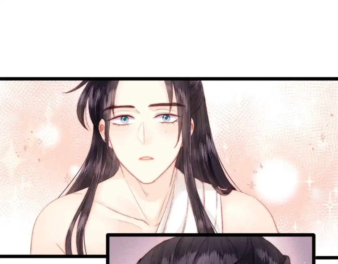 《《妃为九卿》-神医小娇妃》第146话 我答应你 第44页