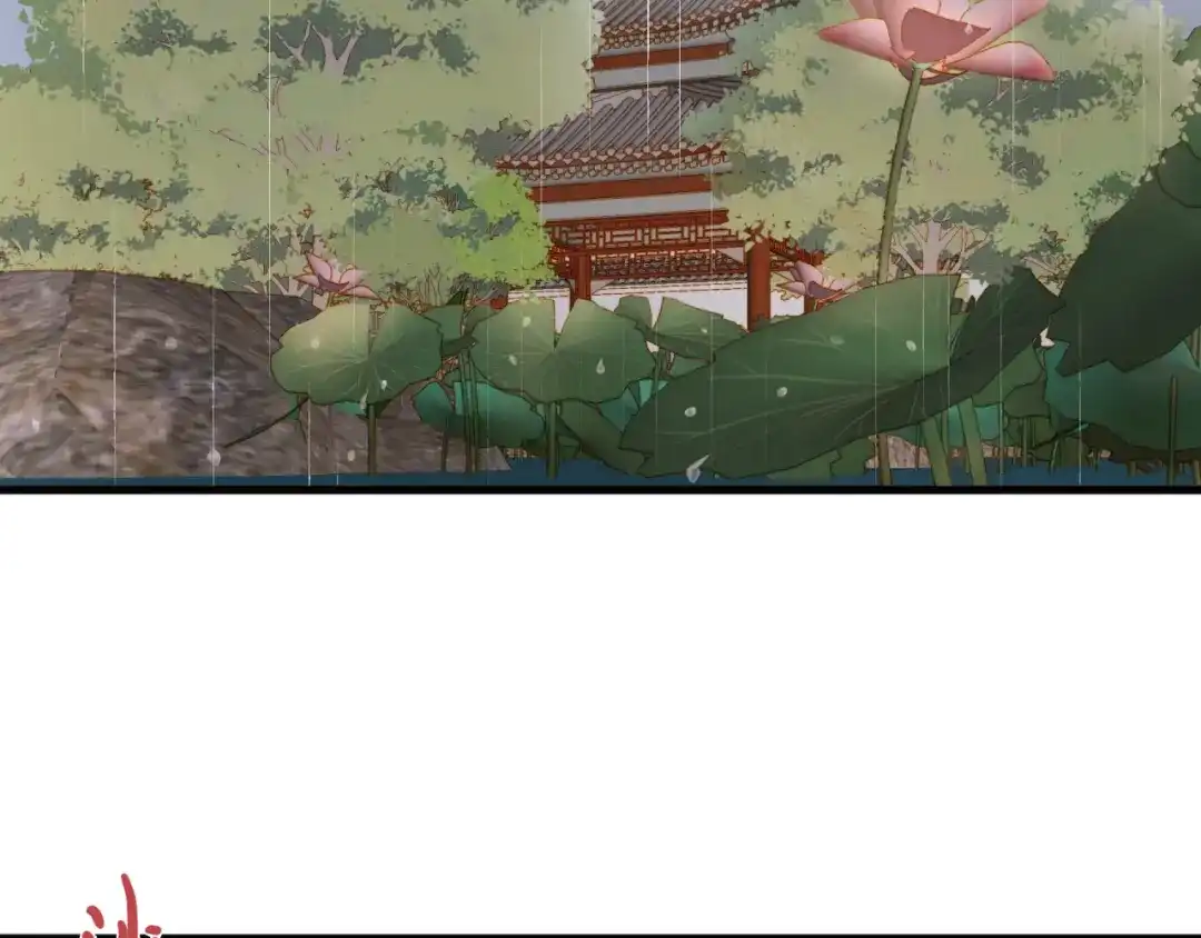 《《妃为九卿》-神医小娇妃》第14话 撞破奸情 第6页