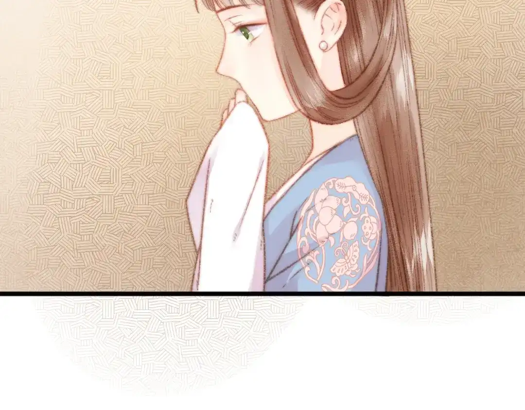 《《妃为九卿》-神医小娇妃》第14话 撞破奸情 第69页