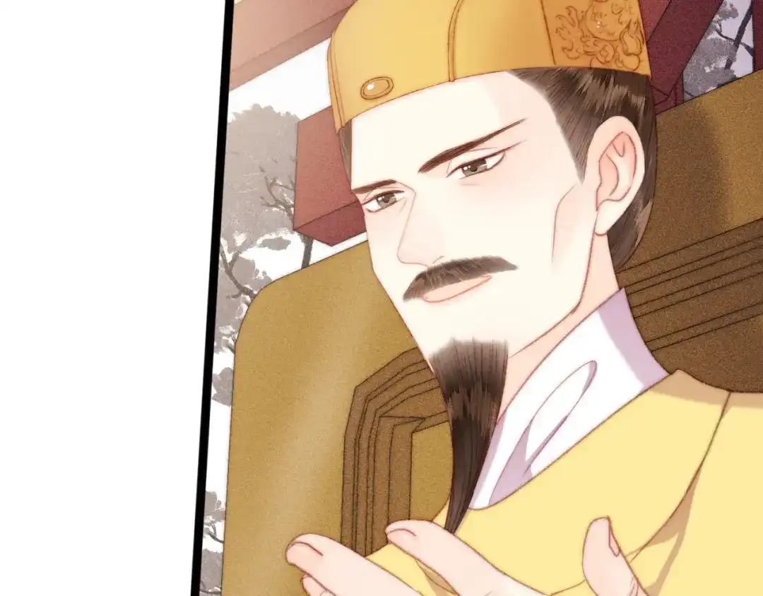 《《妃为九卿》-神医小娇妃》第147话 凯旋而归 第49页