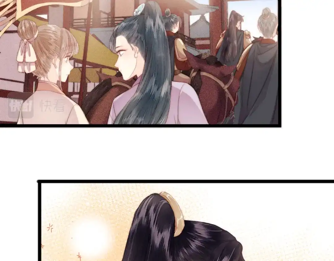 《《妃为九卿》-神医小娇妃》第147话 凯旋而归 第13页