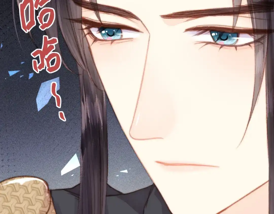 《《妃为九卿》-神医小娇妃》第147话 凯旋而归 第63页