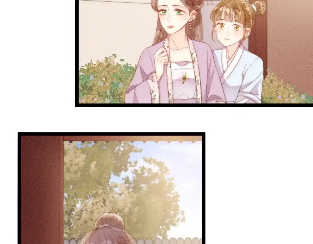 《《妃为九卿》-神医小娇妃》第147话 凯旋而归 第24页