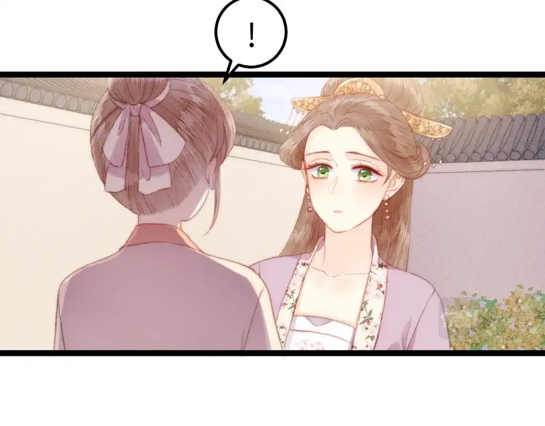 《《妃为九卿》-神医小娇妃》第147话 凯旋而归 第30页