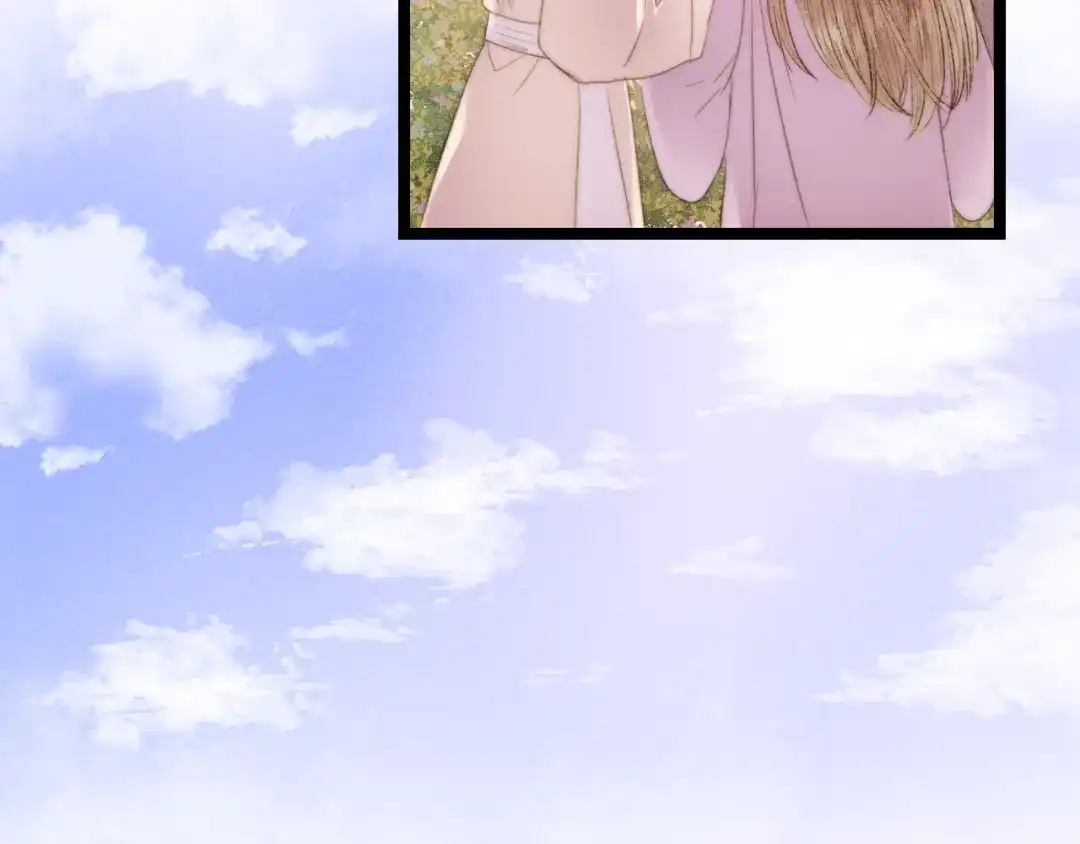 《《妃为九卿》-神医小娇妃》第147话 凯旋而归 第34页