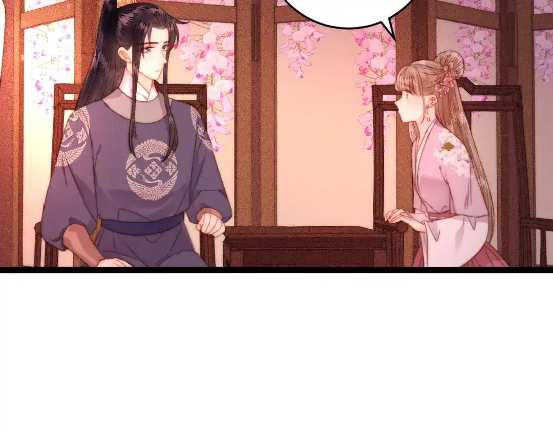 《《妃为九卿》-神医小娇妃》第148话 负心汉 第56页