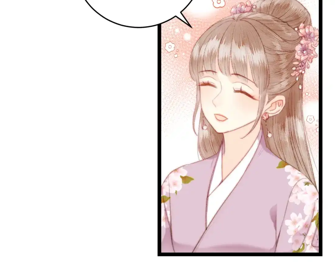 《《妃为九卿》-神医小娇妃》第148话 负心汉 第38页