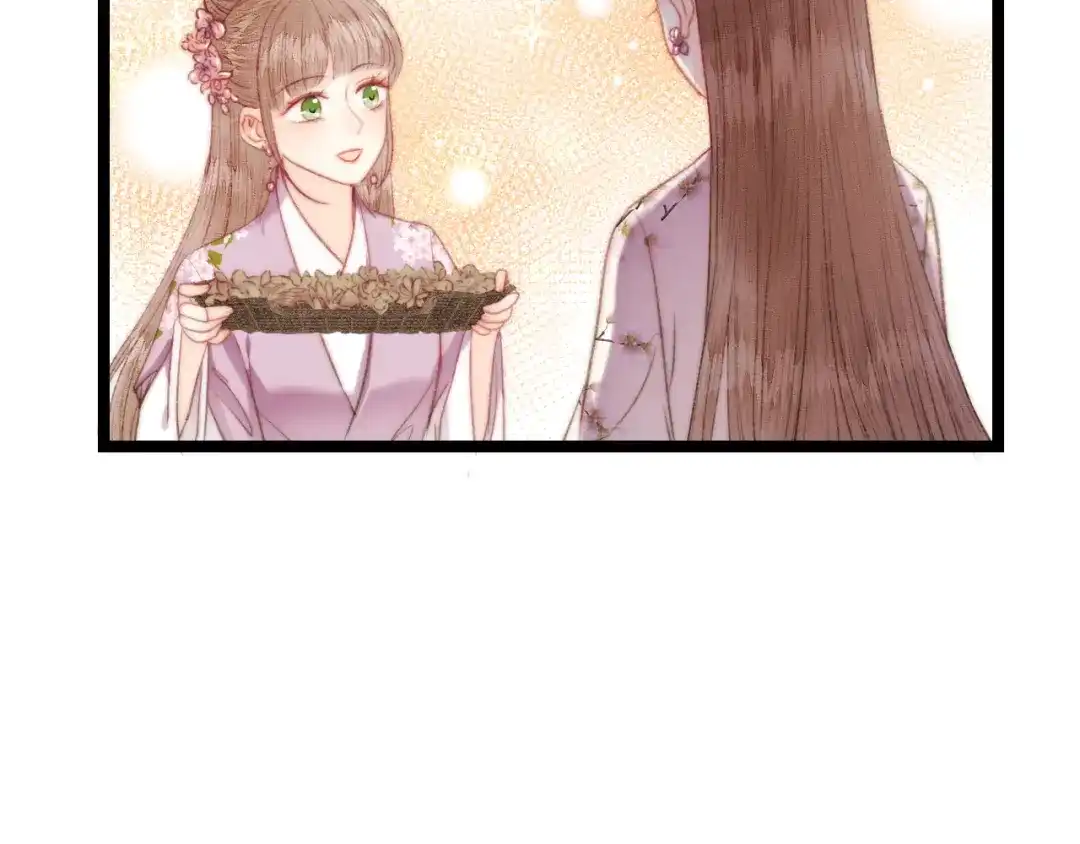 《《妃为九卿》-神医小娇妃》第148话 负心汉 第33页