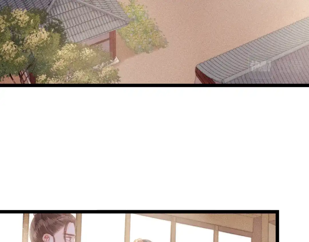 《《妃为九卿》-神医小娇妃》第149话 婚 礼 第42页