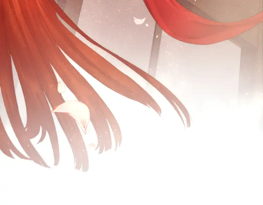 《《妃为九卿》-神医小娇妃》第149话 婚 礼 第21页