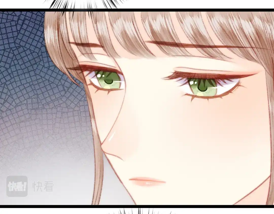 《《妃为九卿》-神医小娇妃》第149话 婚 礼 第51页