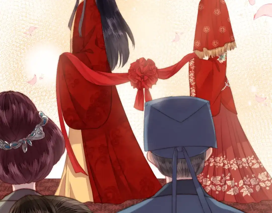 《《妃为九卿》-神医小娇妃》第149话 婚 礼 第72页