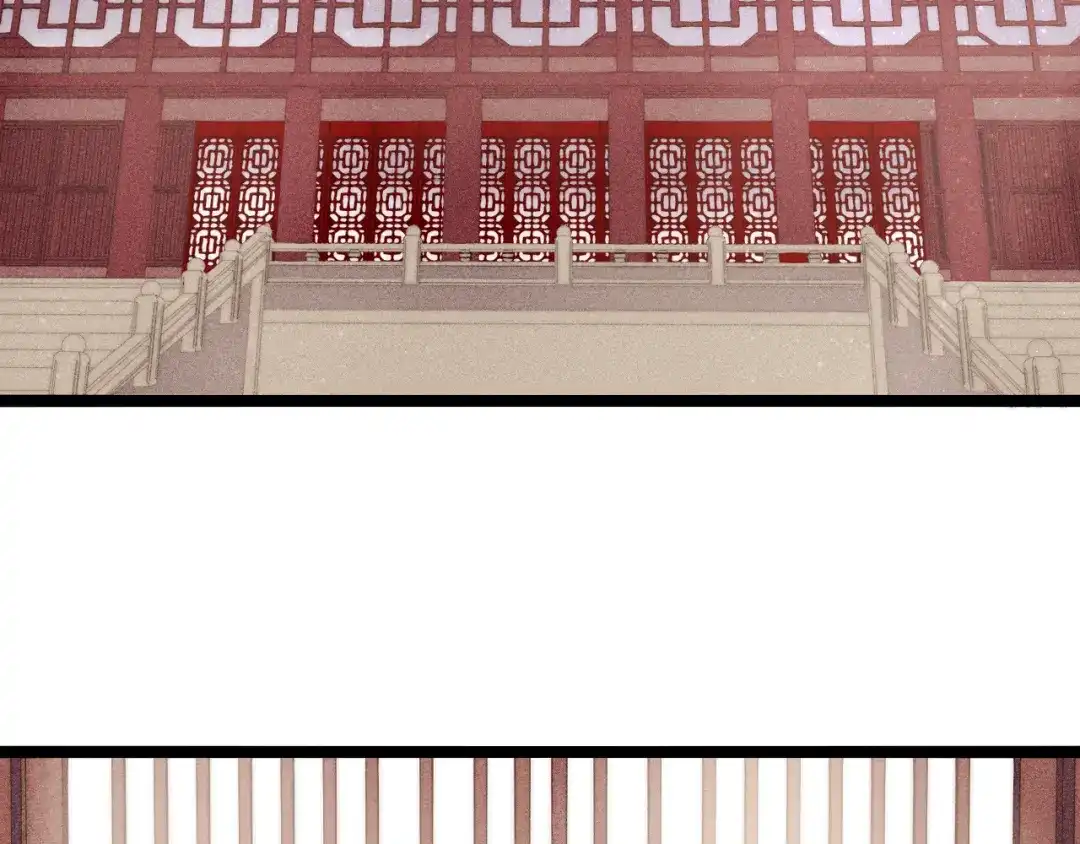 《《妃为九卿》-神医小娇妃》第149话 婚 礼 第54页