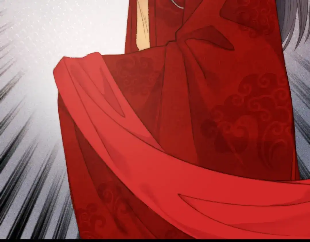 《《妃为九卿》-神医小娇妃》第149话 婚 礼 第76页