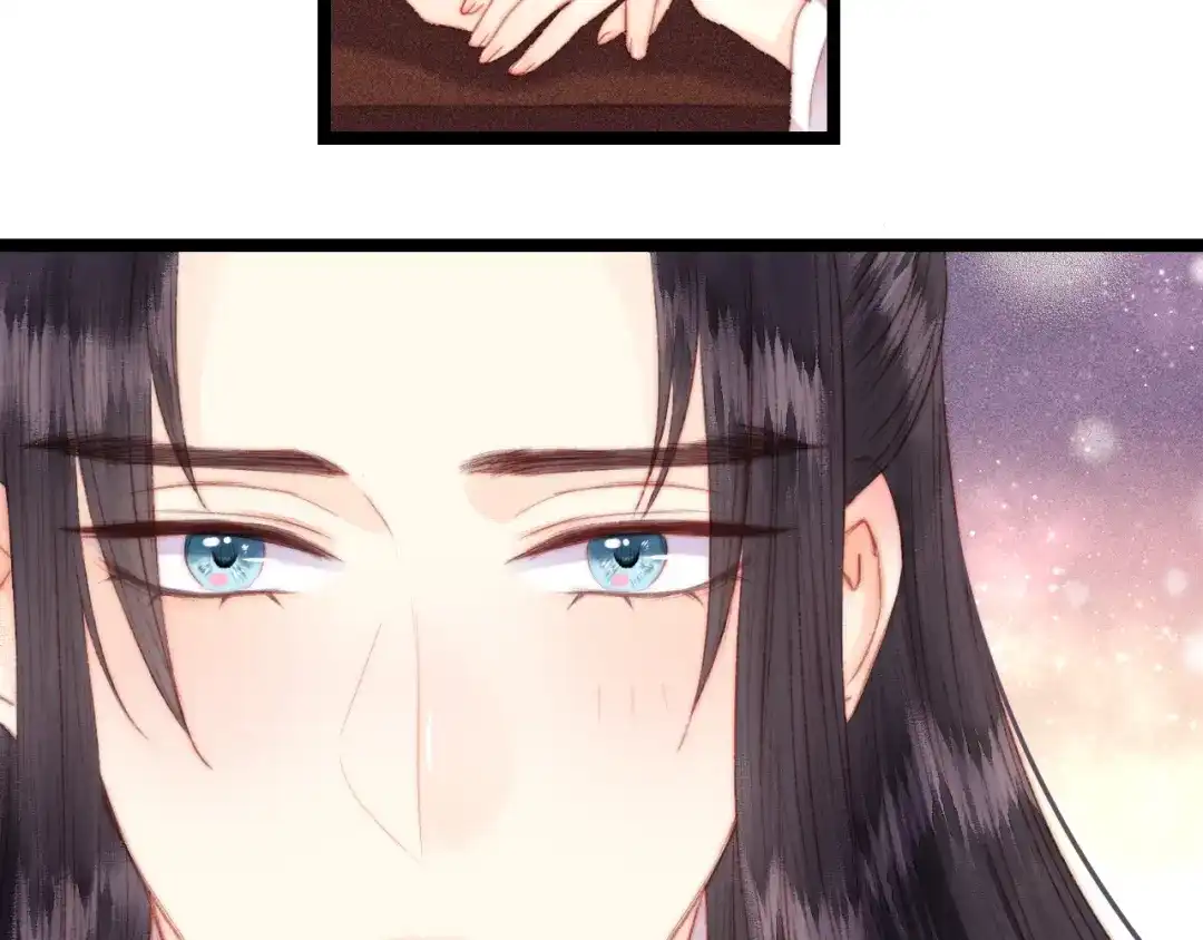 《《妃为九卿》-神医小娇妃》第149话 婚 礼 第15页