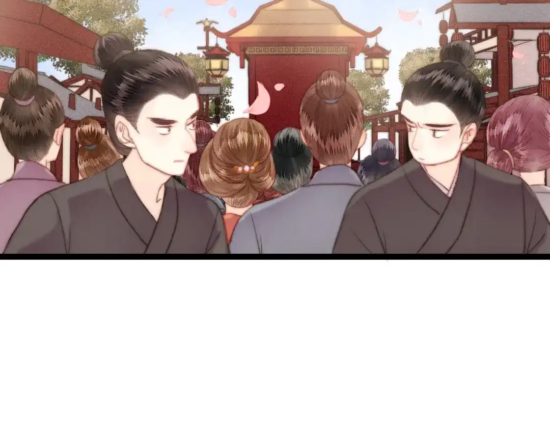《《妃为九卿》-神医小娇妃》第149话 婚 礼 第39页
