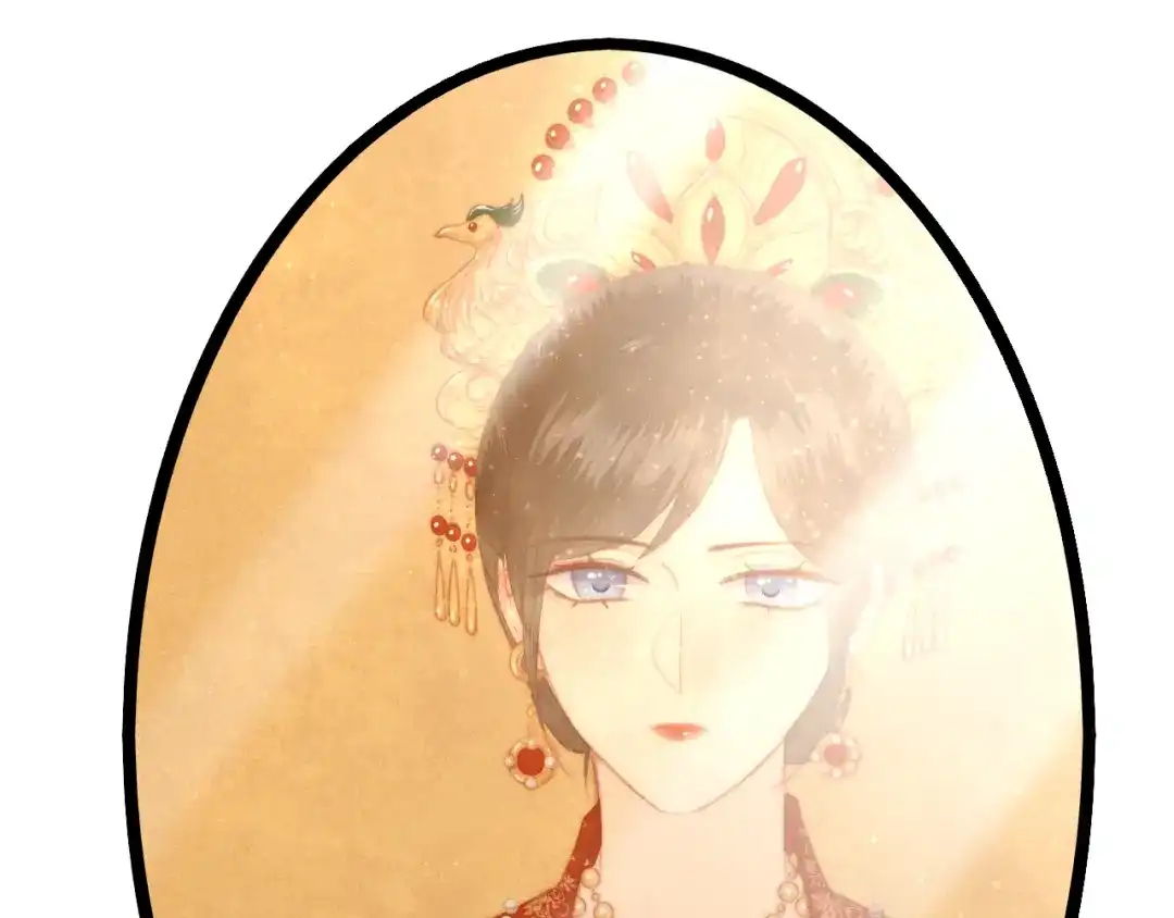 《《妃为九卿》-神医小娇妃》第149话 婚 礼 第23页