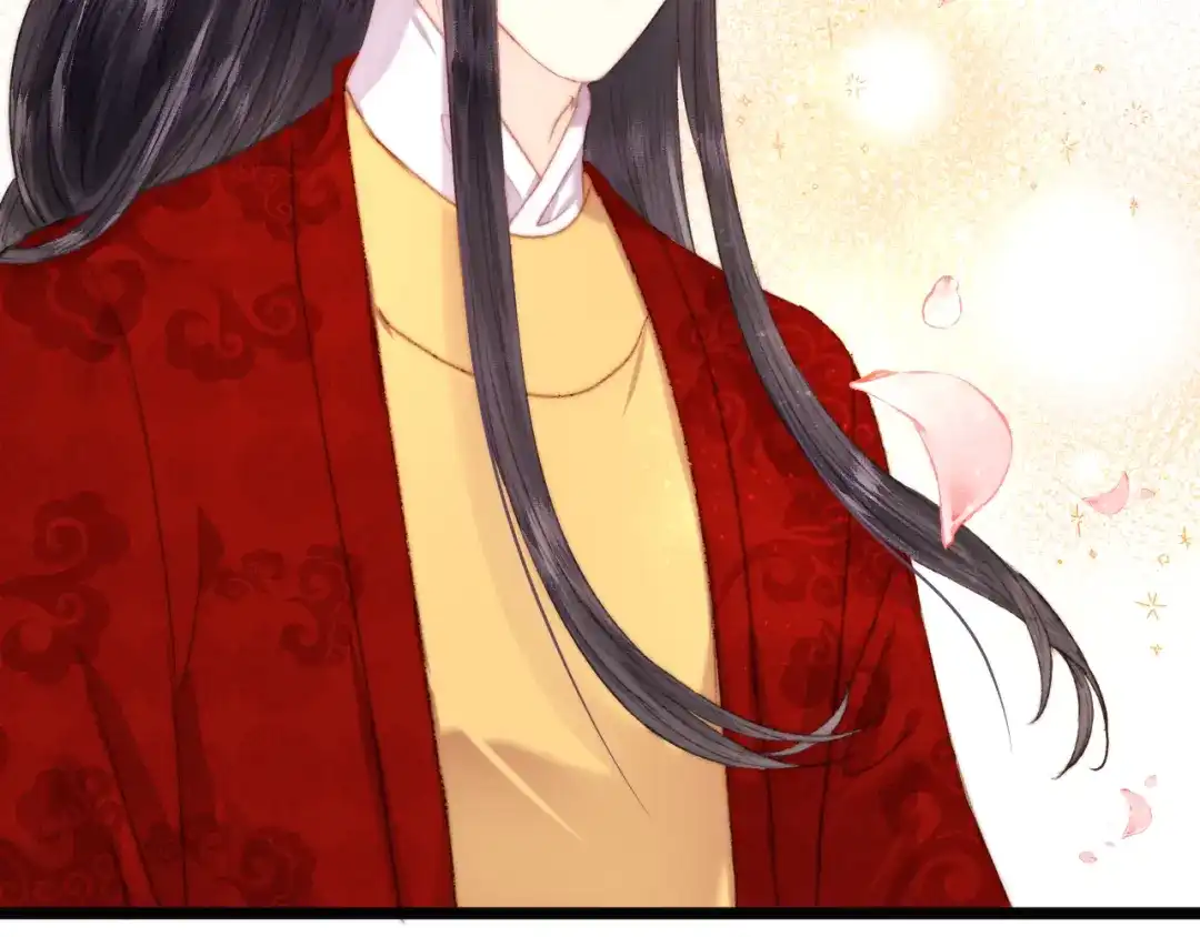 《《妃为九卿》-神医小娇妃》第149话 婚 礼 第69页