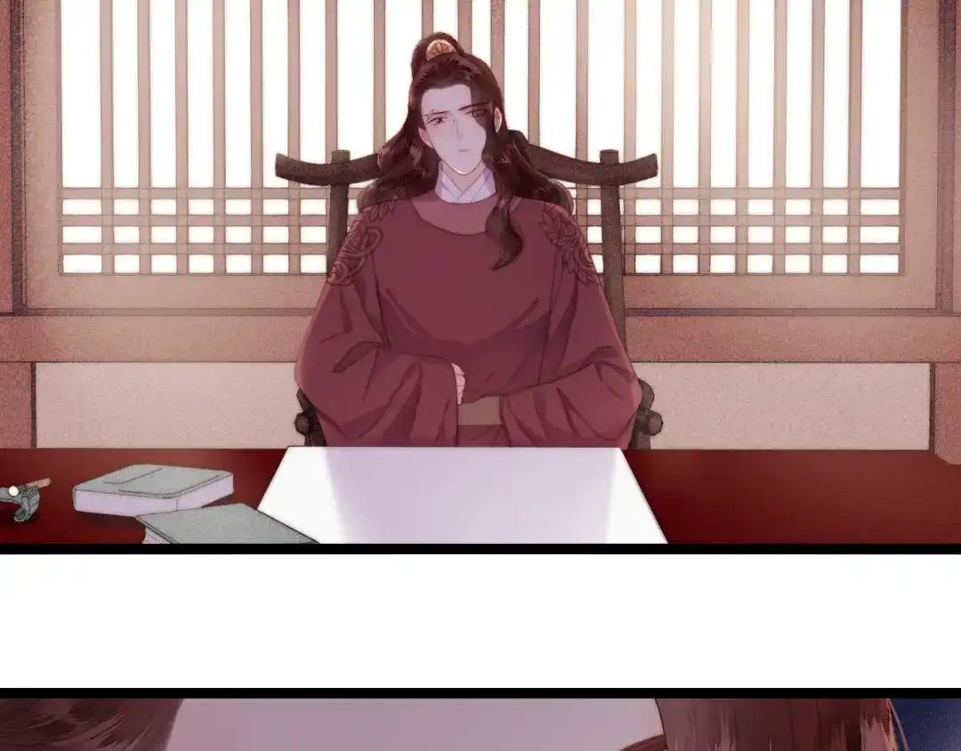 《《妃为九卿》-神医小娇妃》第149话 婚 礼 第55页