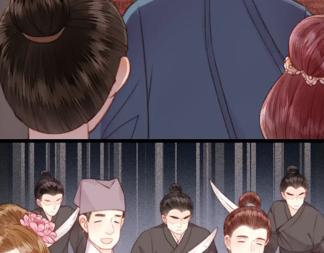 《《妃为九卿》-神医小娇妃》第149话 婚 礼 第73页