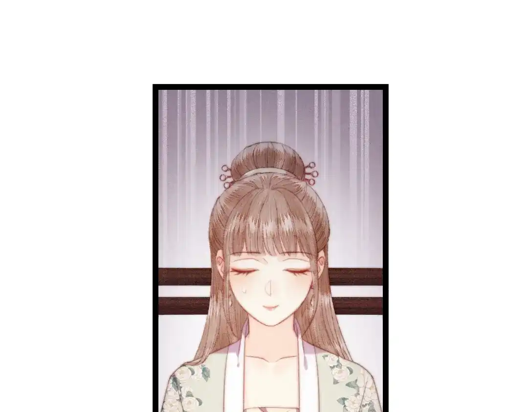 《《妃为九卿》-神医小娇妃》第149话 婚 礼 第45页