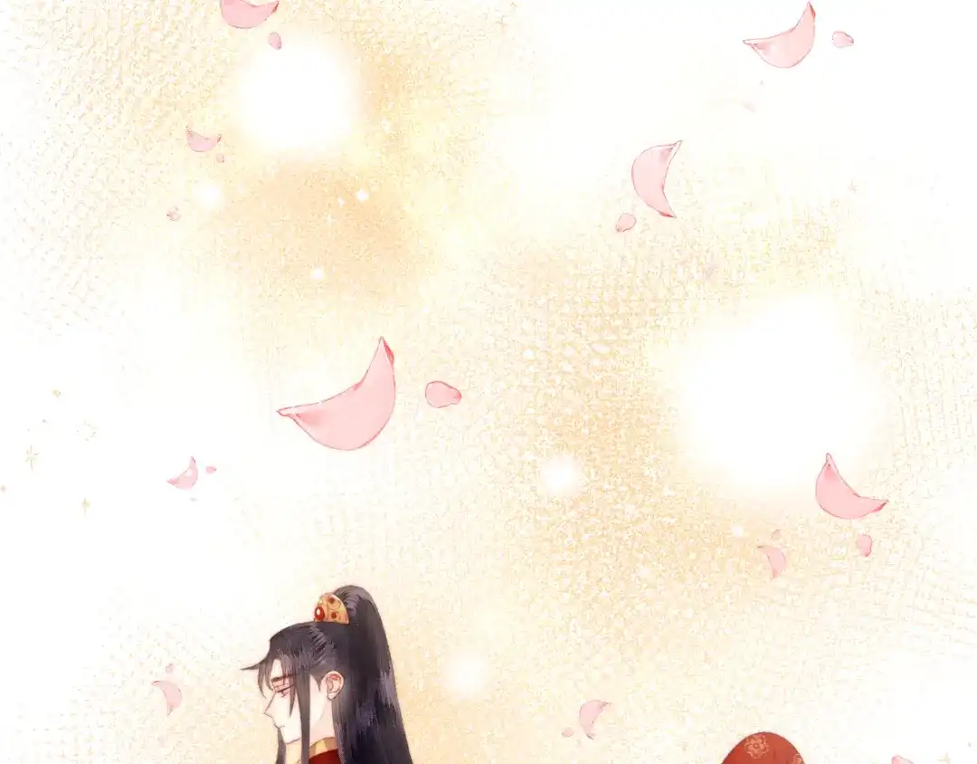 《《妃为九卿》-神医小娇妃》第149话 婚 礼 第71页