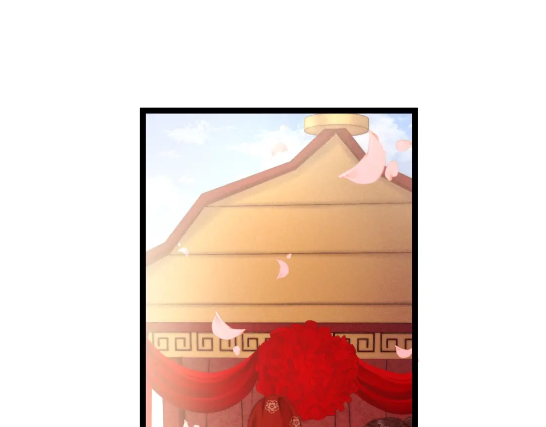 《《妃为九卿》-神医小娇妃》第149话 婚 礼 第28页