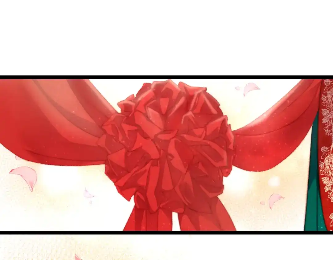 《《妃为九卿》-神医小娇妃》第149话 婚 礼 第70页