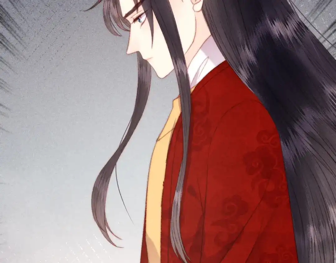 《《妃为九卿》-神医小娇妃》第149话 婚 礼 第75页