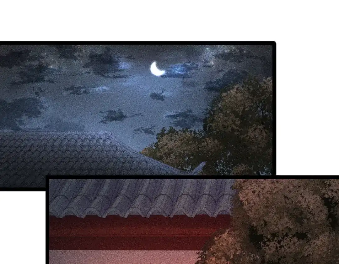 《《妃为九卿》-神医小娇妃》第149话 婚 礼 第5页