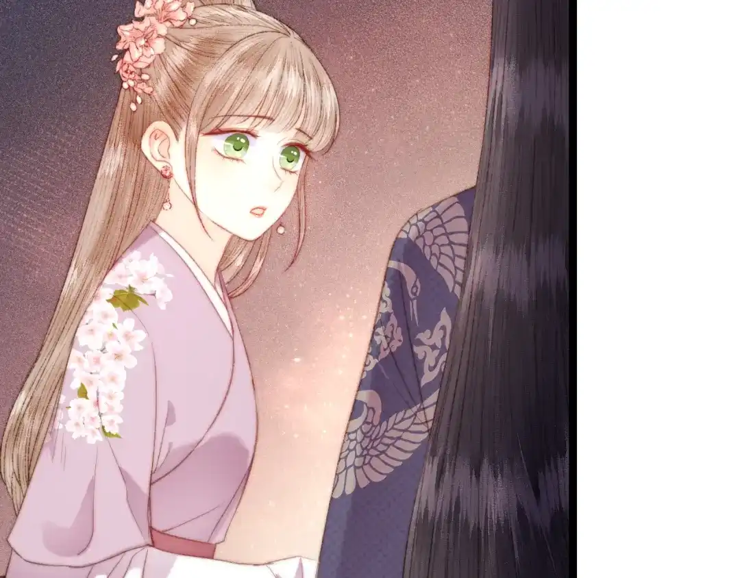 《《妃为九卿》-神医小娇妃》第149话 婚 礼 第11页