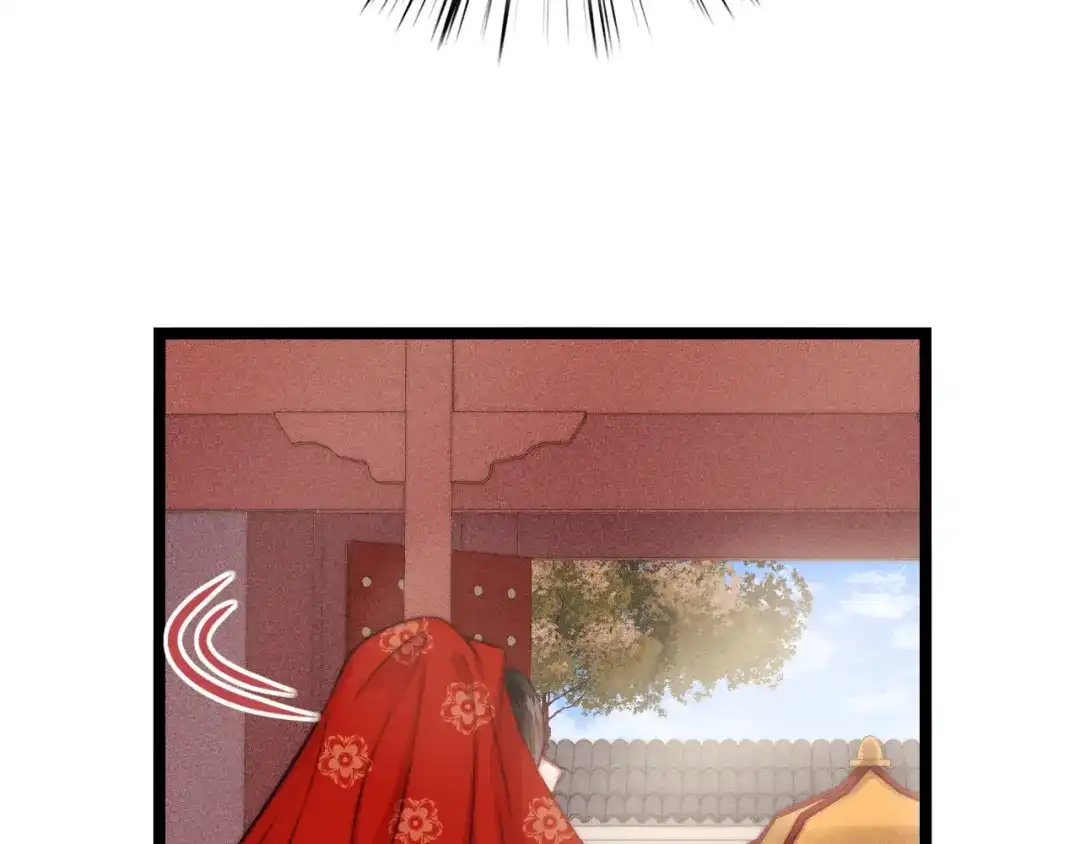 《《妃为九卿》-神医小娇妃》第150话 刺客 第66页