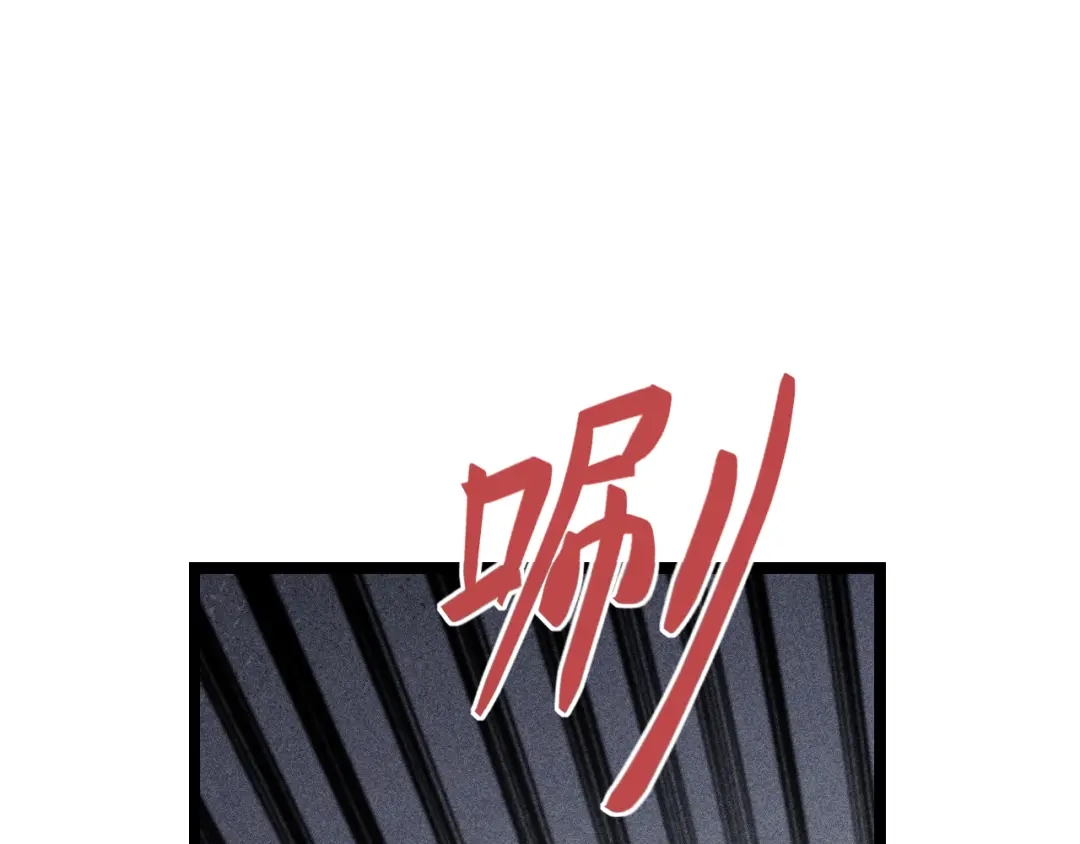 《《妃为九卿》-神医小娇妃》第150话 刺客 第20页