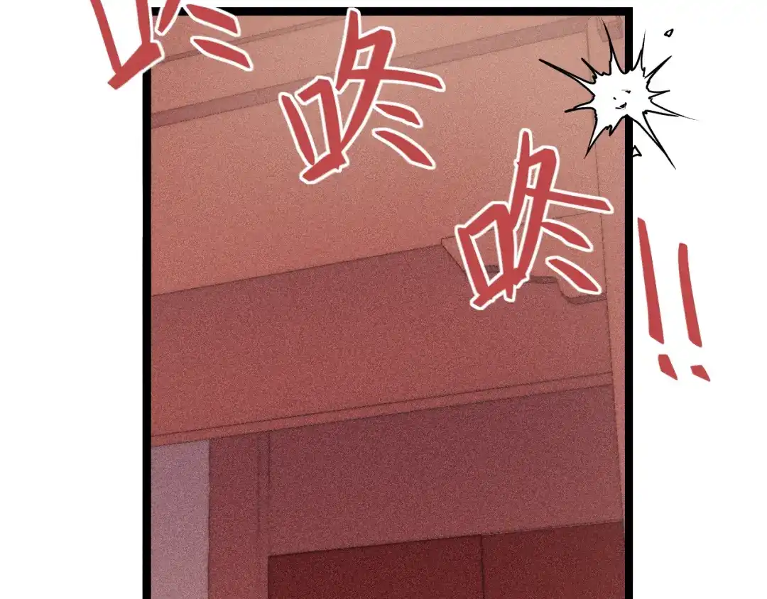 《《妃为九卿》-神医小娇妃》第150话 刺客 第36页