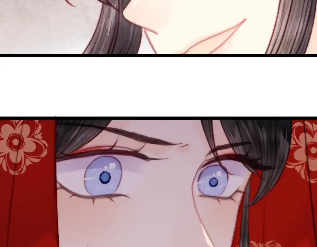 《《妃为九卿》-神医小娇妃》第150话 刺客 第71页