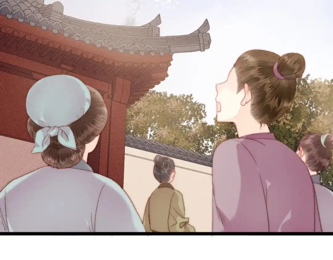 《《妃为九卿》-神医小娇妃》第150话 刺客 第19页
