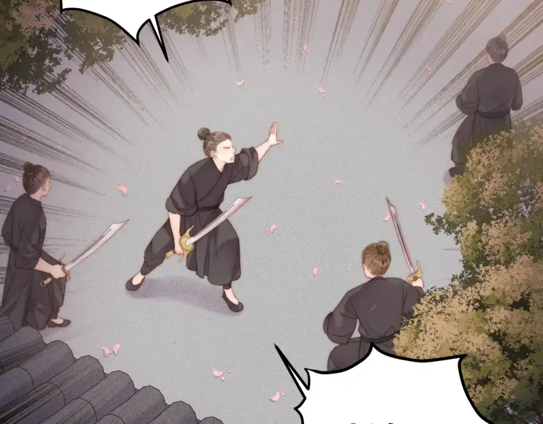 《《妃为九卿》-神医小娇妃》第150话 刺客 第26页