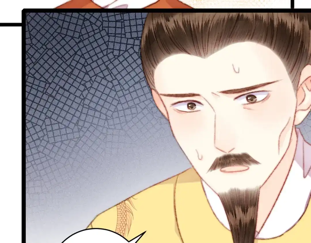 《《妃为九卿》-神医小娇妃》第151话 假新郎 第60页