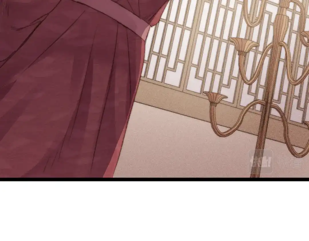 《《妃为九卿》-神医小娇妃》第151话 假新郎 第9页