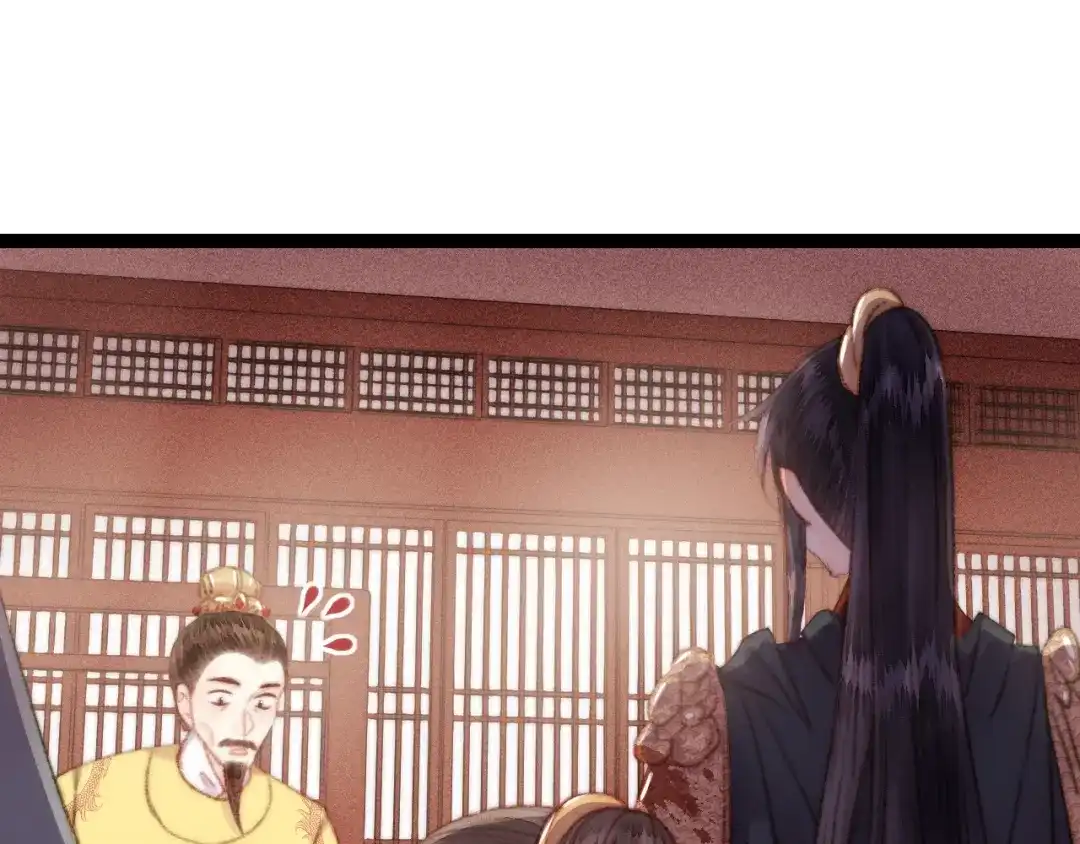 《《妃为九卿》-神医小娇妃》第151话 假新郎 第55页